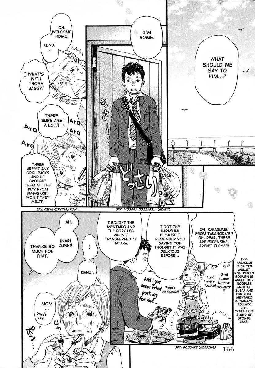 March Comes in Like a Lion, Chapter 94 Family (Part 3) (EN) image 06