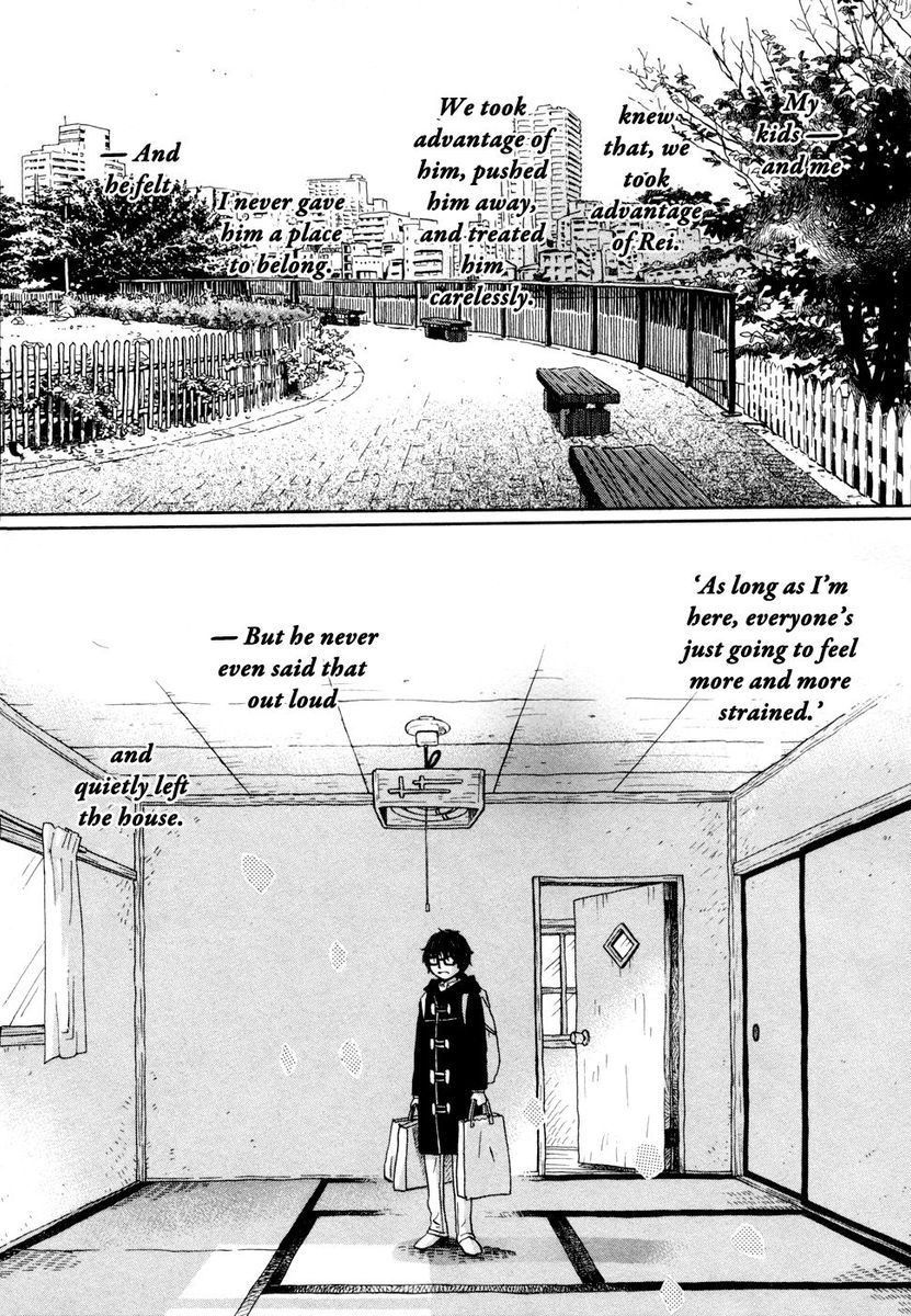 March Comes in Like a Lion, Chapter 97 Other Home (EN) image 11
