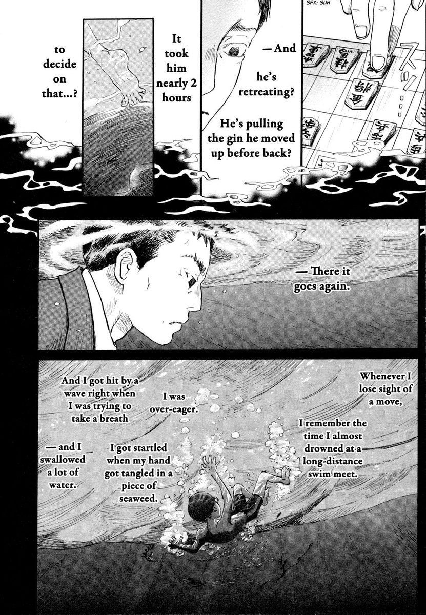 March Comes in Like a Lion, Chapter 100 Swimming Man (Part 1) (EN) image 12