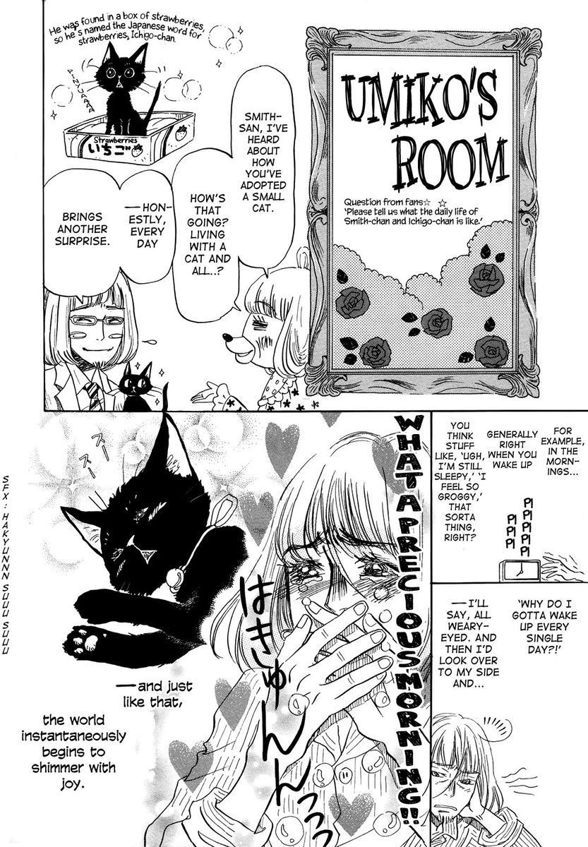 March Comes in Like a Lion, Chapter 114.6 Vol 11 Extra (EN) image 05