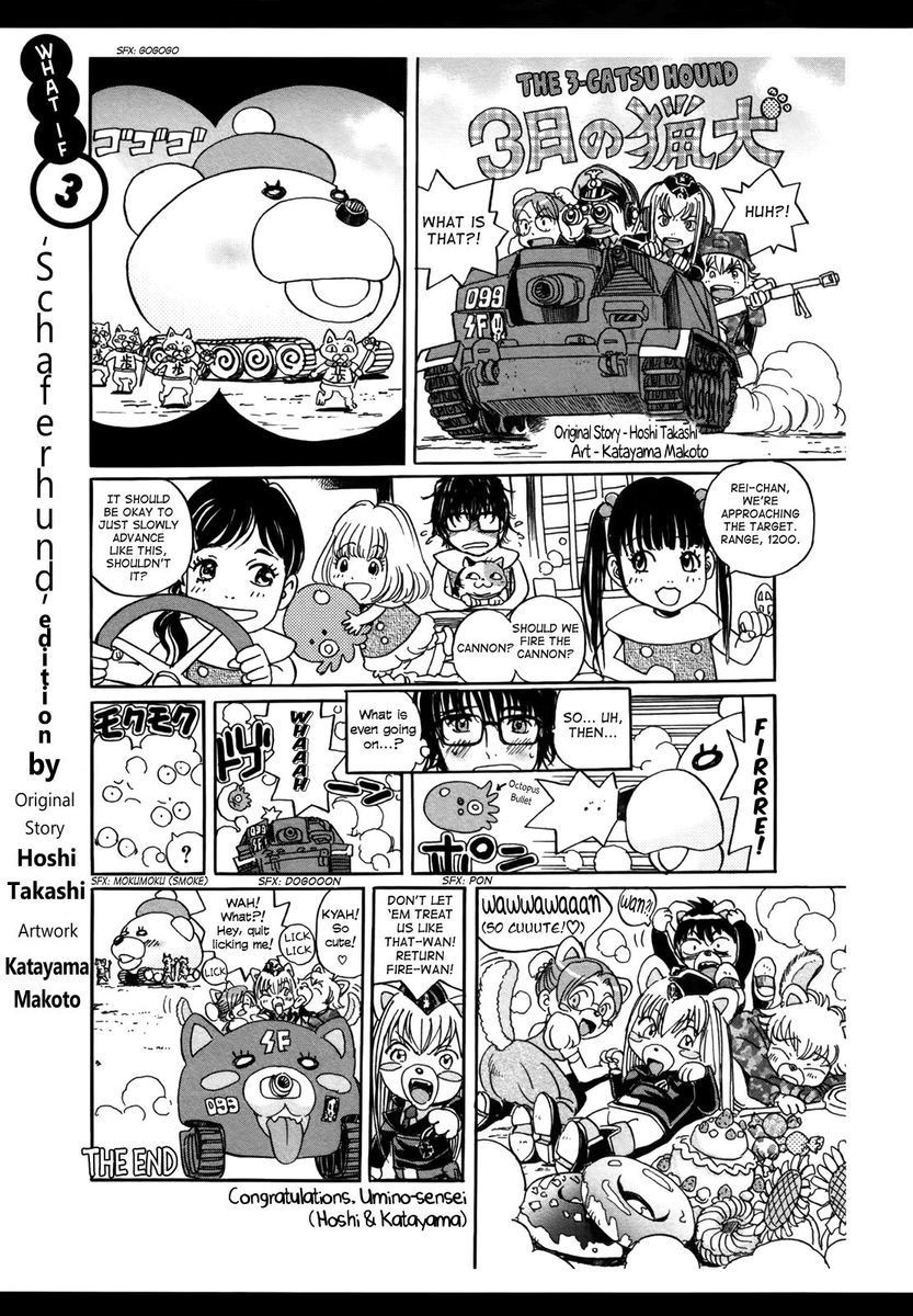 March Comes in Like a Lion, Chapter 114.6 Vol 11 Extra (EN) image 14