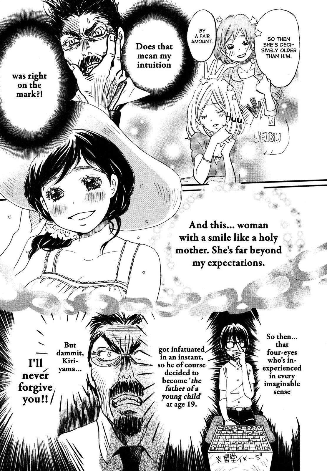 March Comes in Like a Lion, Chapter 117 The Satsuma Arc (Part 1) (EN) image 14