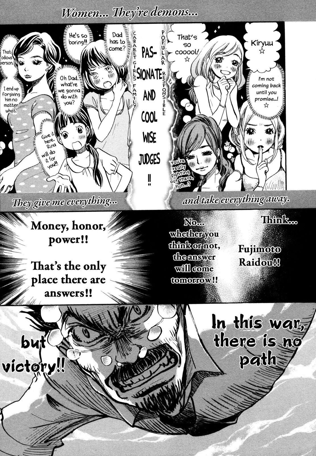March Comes in Like a Lion, Chapter 118 The Satsuma Arc (Part 2) (EN) image 09