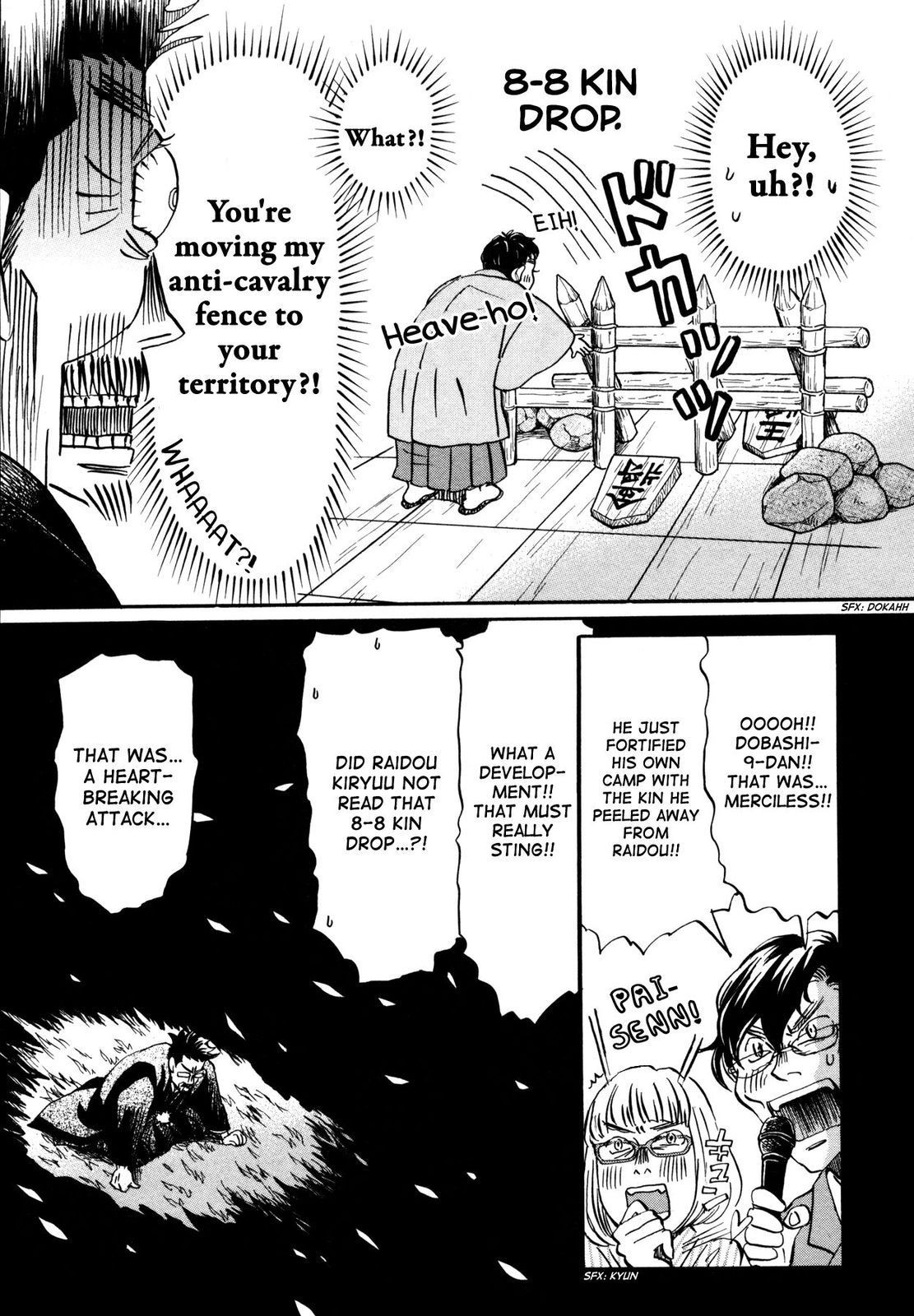 March Comes in Like a Lion, Chapter 119 The Satsuma Arc (Part 3) (EN) image 11