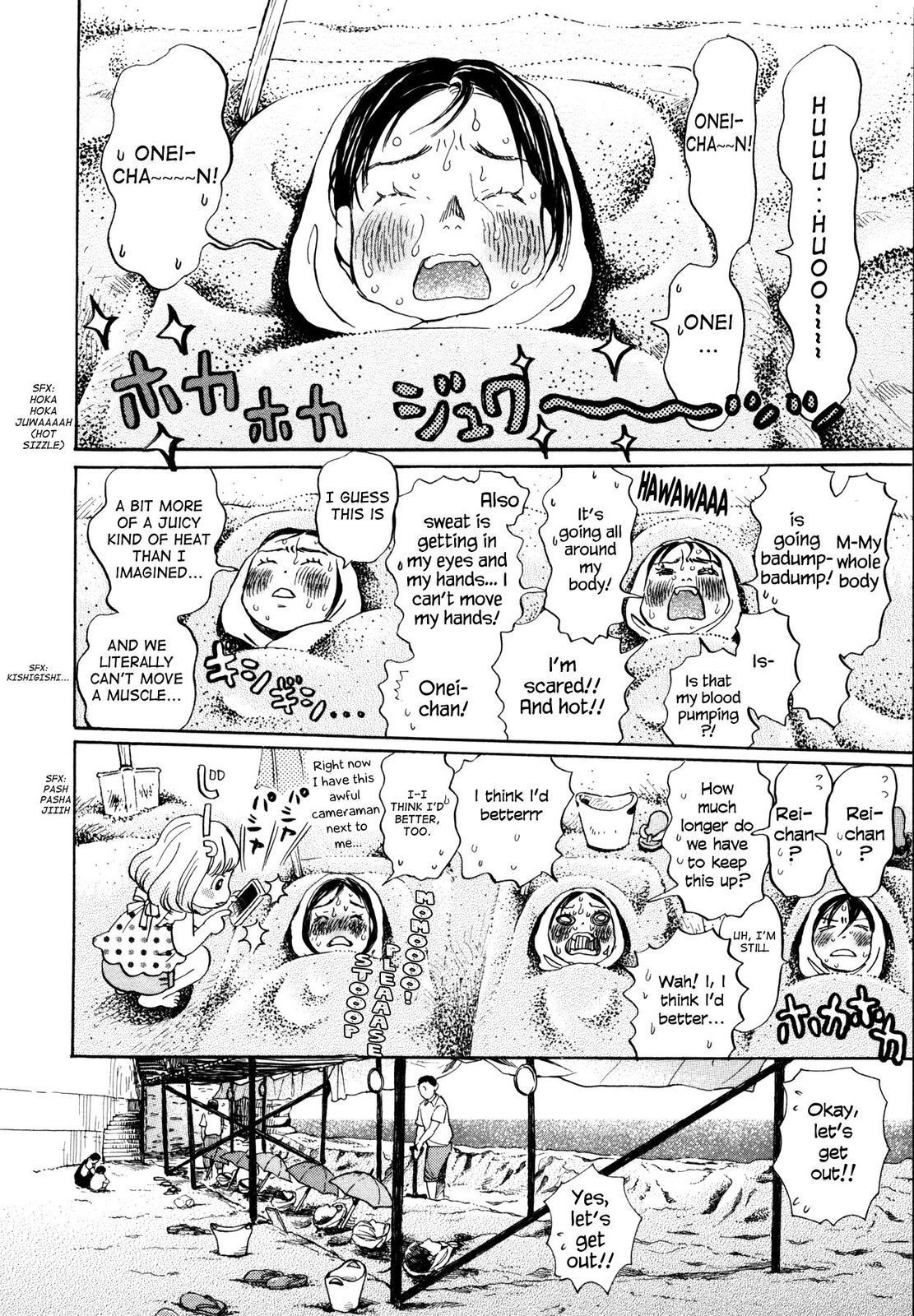 March Comes in Like a Lion, Chapter 120 The Satsuma Arc (Part 4) (EN) image 02