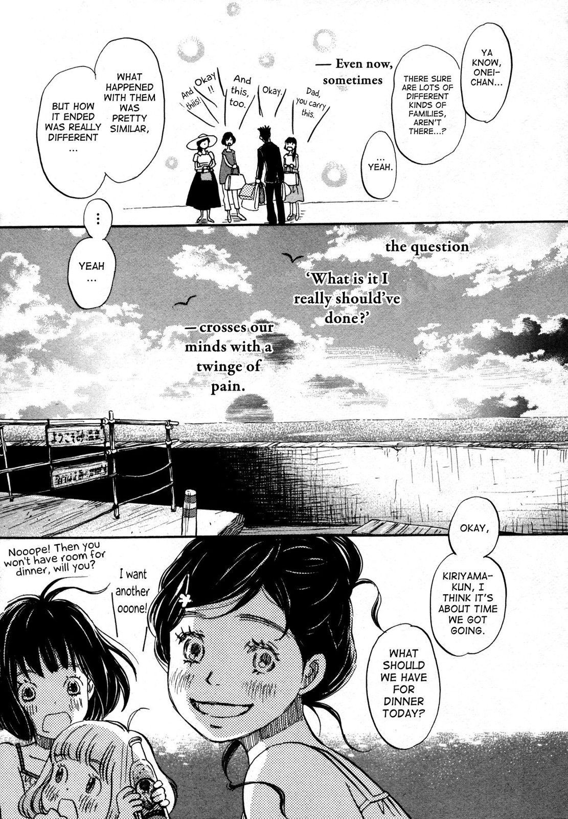 March Comes in Like a Lion, Chapter 120 The Satsuma Arc (Part 4) (EN) image 09
