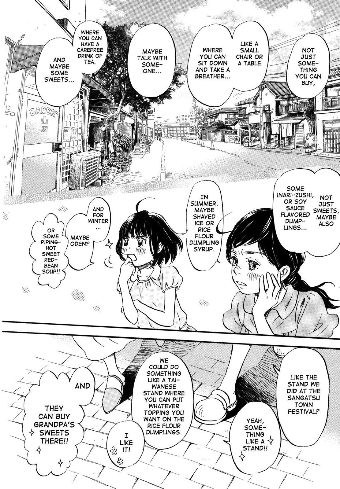March Comes in Like a Lion, Chapter 140 Fluffy Treasure (EN) image 21