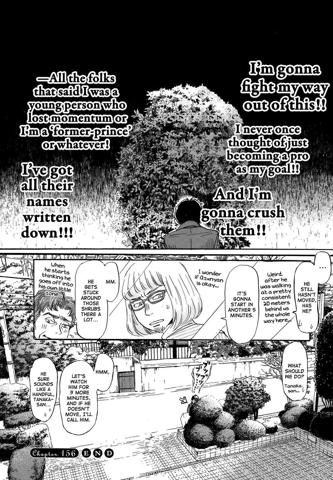 March Comes in Like a Lion, Chapter 156 Azusa Number 1 (Part 1) (EN) image 12
