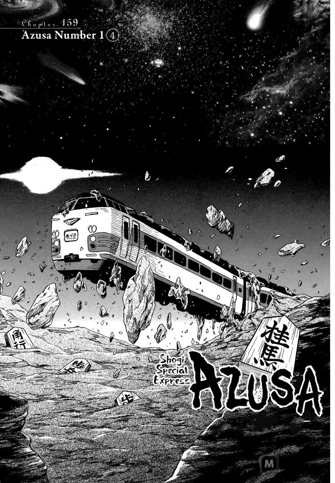 March Comes in Like a Lion, Chapter 159 Azusa Number 1 (Part 4) (EN) image 01