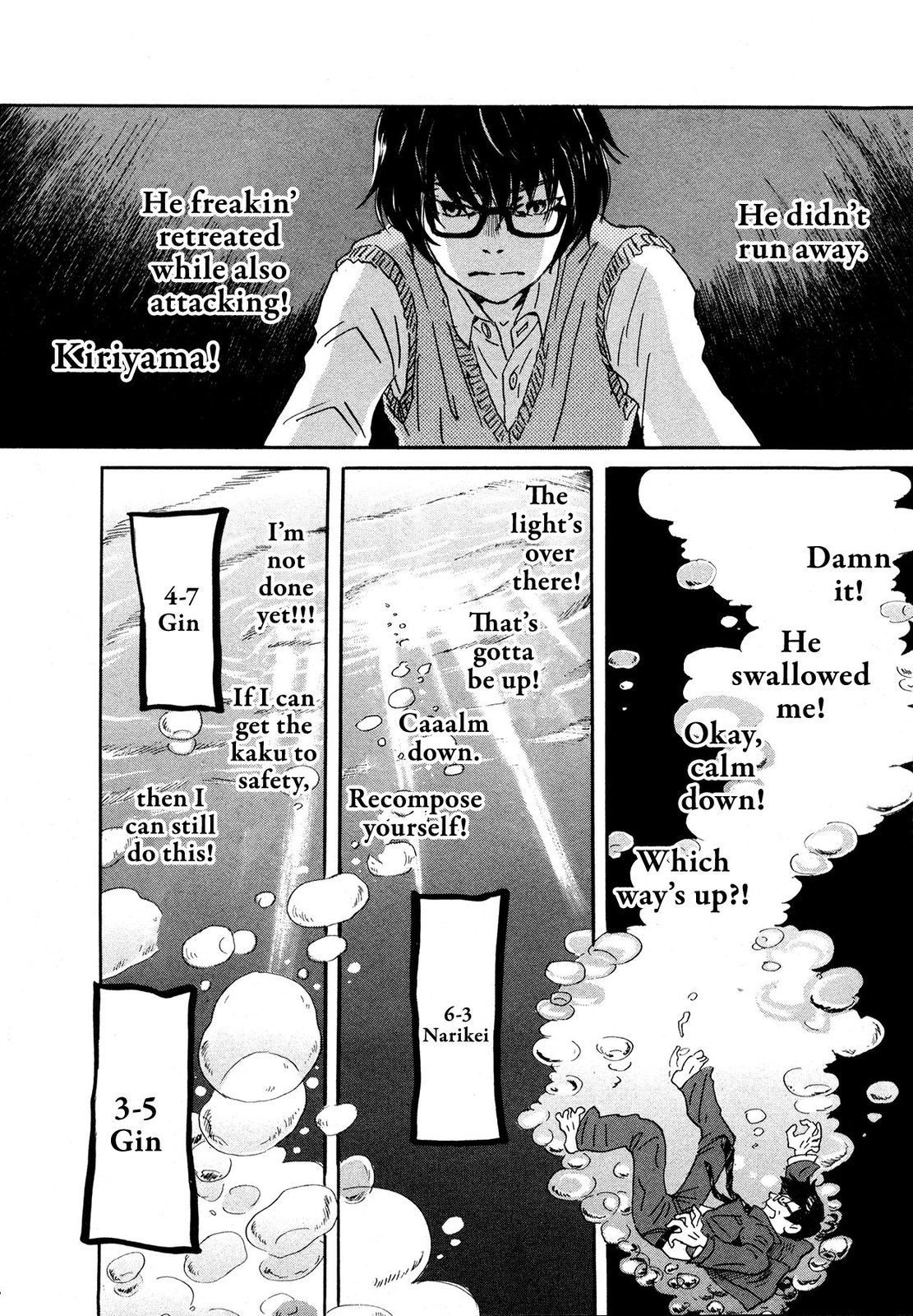 March Comes in Like a Lion, Chapter 160 Azusa Number 1 (Part 5) (EN) image 09