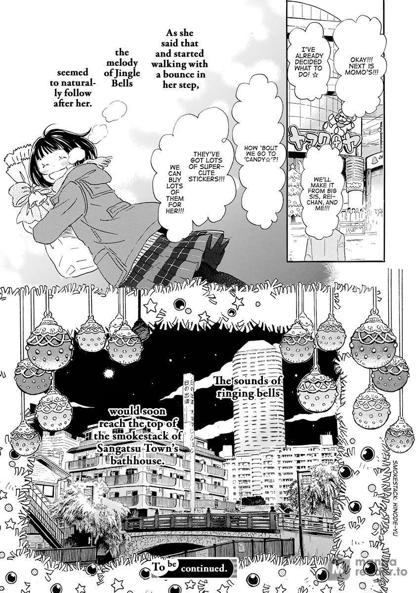 March Comes in Like a Lion, Chapter 167 Winter Bell Sound (EN) image 10