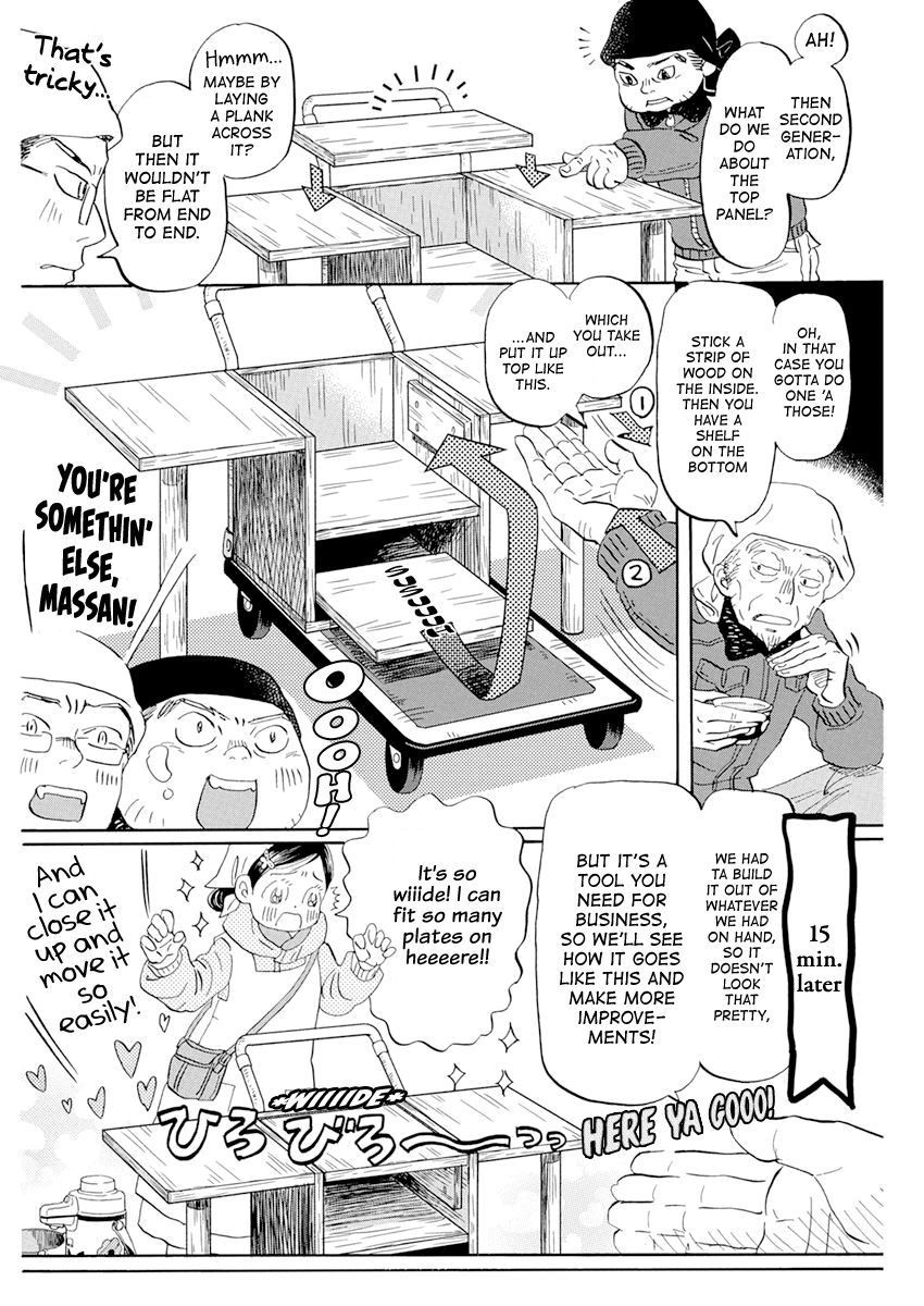 March Comes in Like a Lion, Chapter 194 Akari-chan