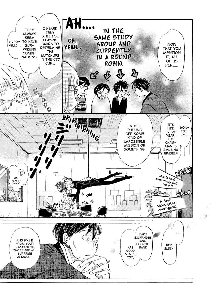 March Comes in Like a Lion, Chapter 200 - March Comes in Like a Lion - March Comes In Like A Lion Manga English