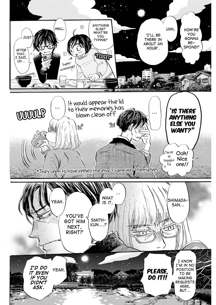 March Comes in Like a Lion, Chapter 201 - March Comes in Like a Lion - March Comes In Like A Lion Manga English