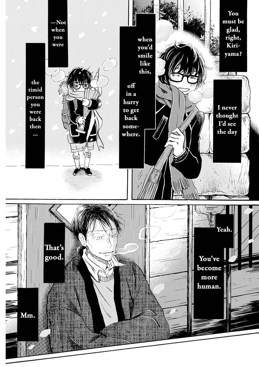 March Comes in Like a Lion, Chapter 201 - March Comes in Like a Lion - March Comes In Like A Lion Manga English