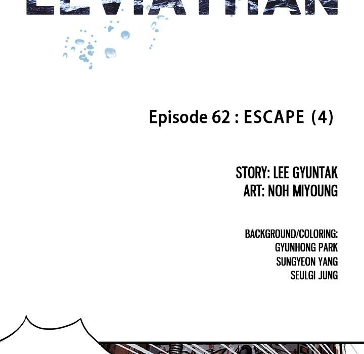 Leviathan, Chapter 62 image 16