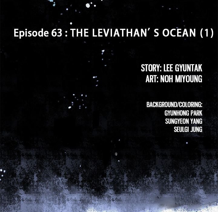 Leviathan, Chapter 63 image 11