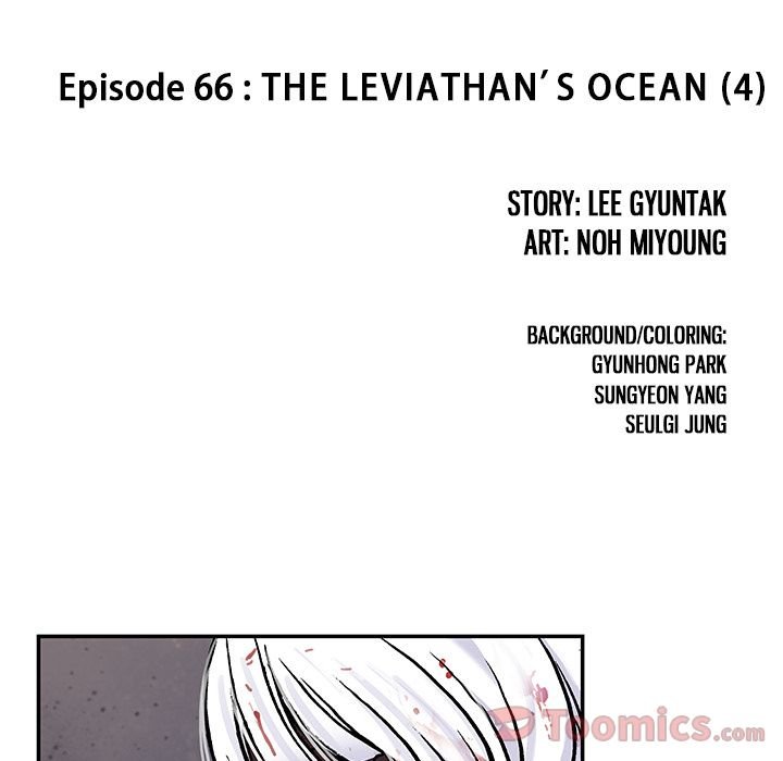 Leviathan, Chapter 66 image 14