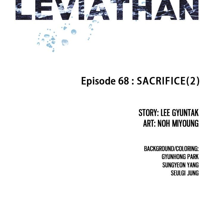 Leviathan, Chapter 68