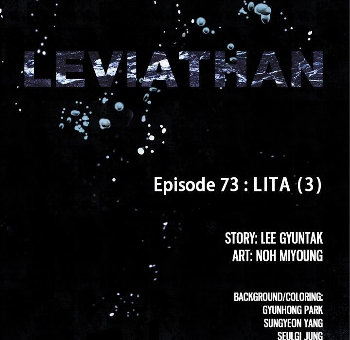 Leviathan, Chapter 73 image 013