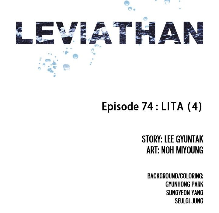 Leviathan, Chapter 74 image 020