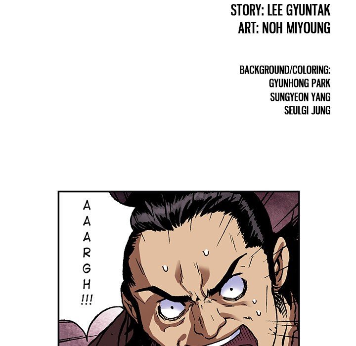 Leviathan, Chapter 82 image 21