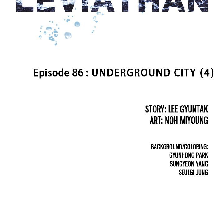 Leviathan, Chapter 86 image 025