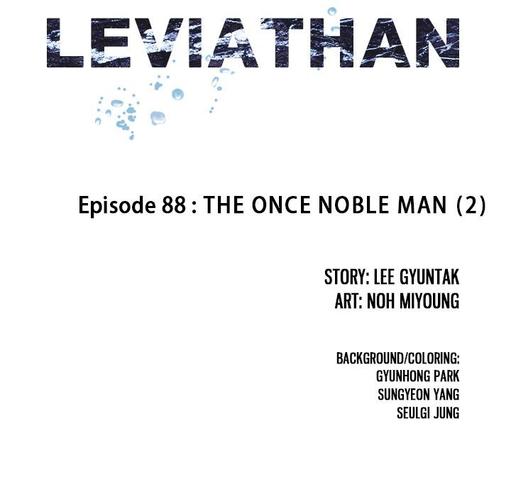 Leviathan, Chapter 88 image 020