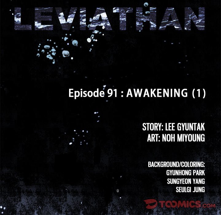 Leviathan, Chapter 91