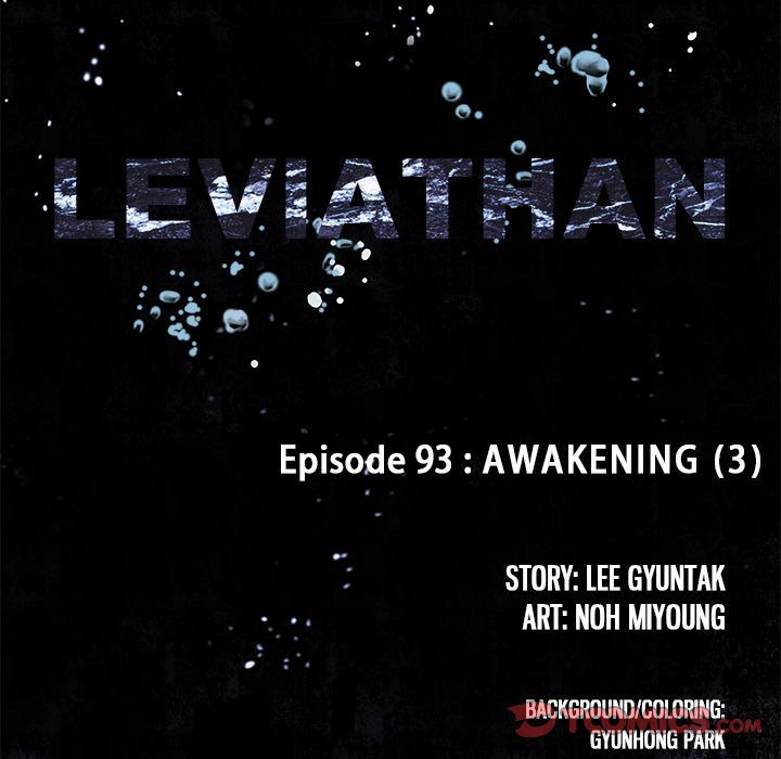 Leviathan, Chapter 93 image 18