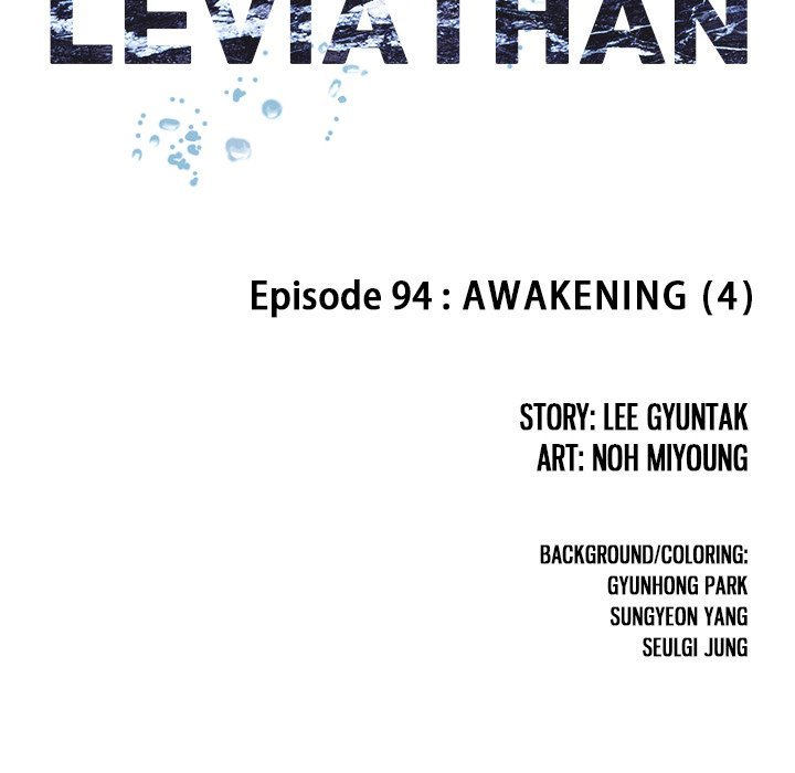 Leviathan, Chapter 94 image 19