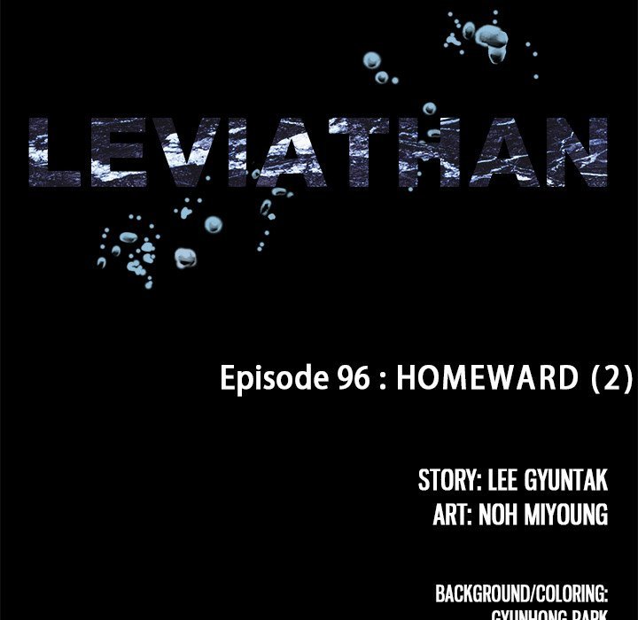 Leviathan, Chapter 96 image 024