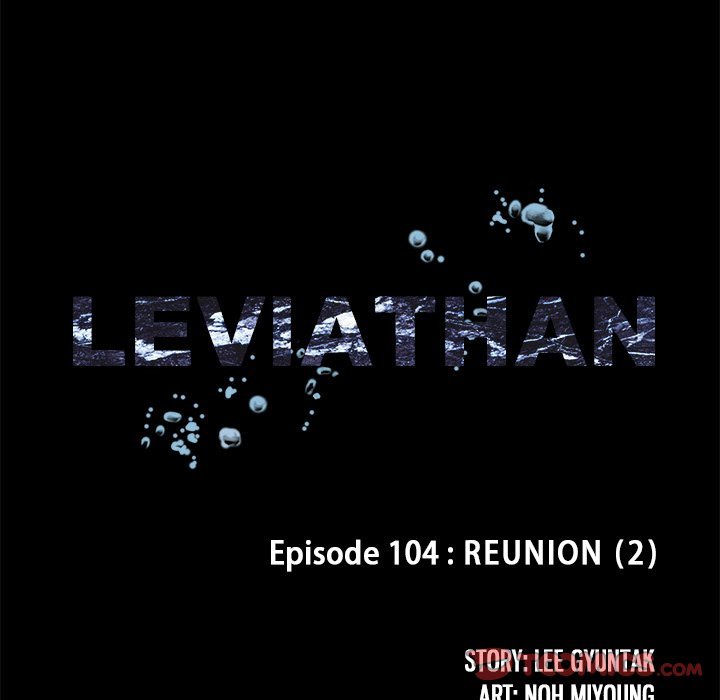 Leviathan, Chapter 104 image 038