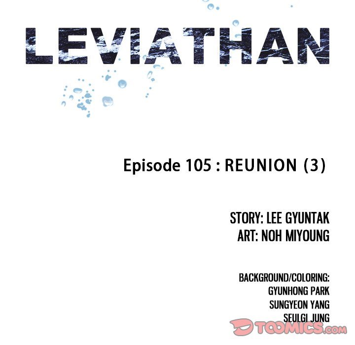 Leviathan, Chapter 105 image 06