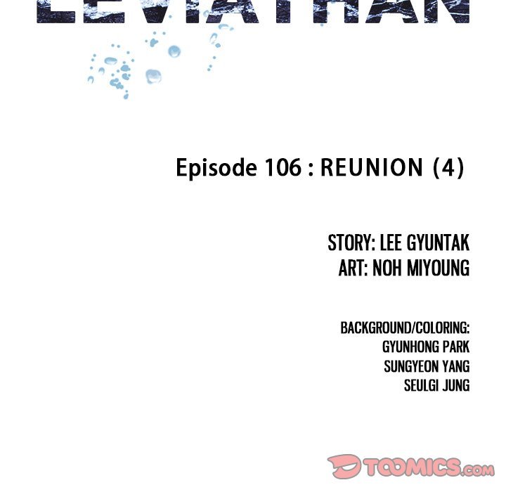 Leviathan, Chapter 106 image 12