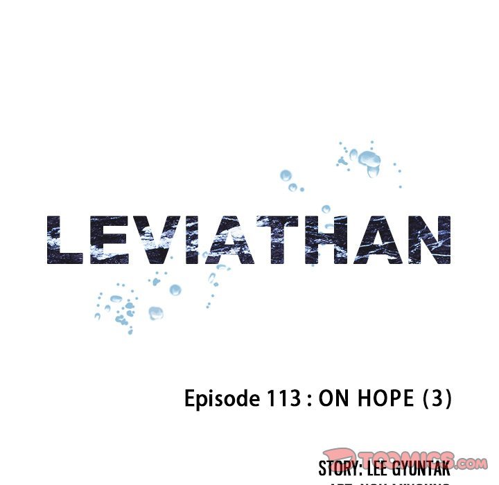 Leviathan, Chapter 113 image 009