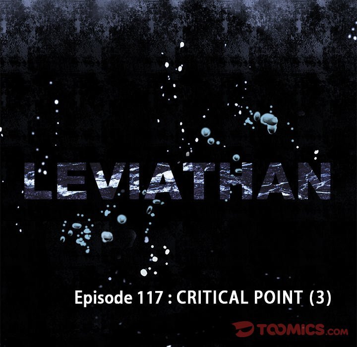 Leviathan, Chapter 117 image 014