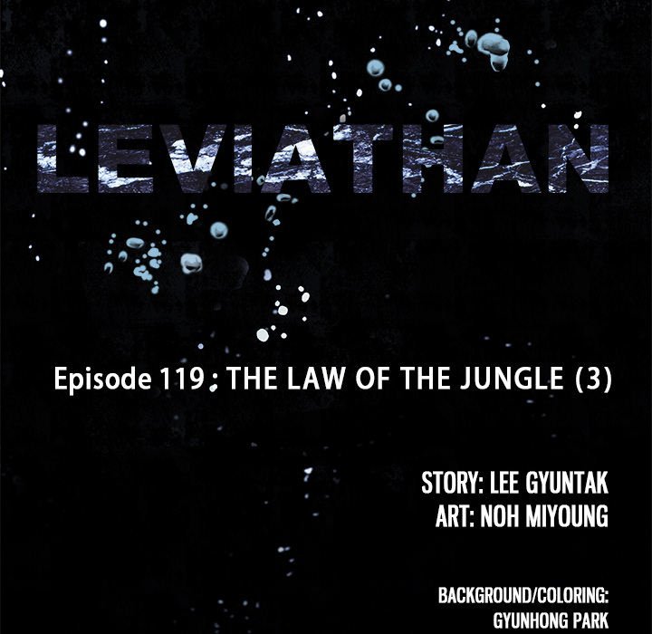 Leviathan, Chapter 119 image 13