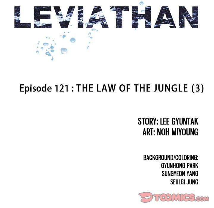 Leviathan, Chapter 121 image 12