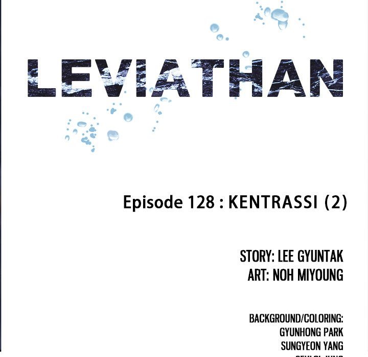 Leviathan, Chapter 128