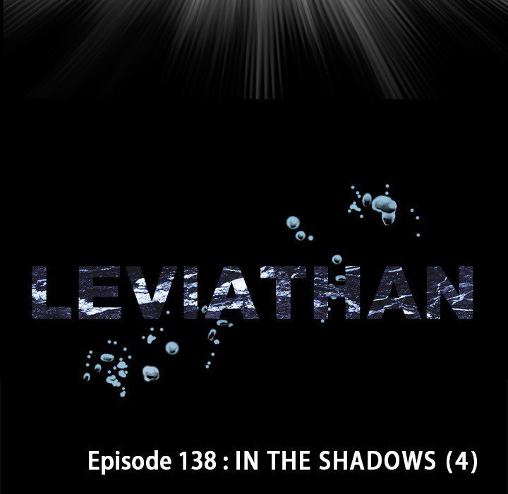 Leviathan, Chapter 138 image 013