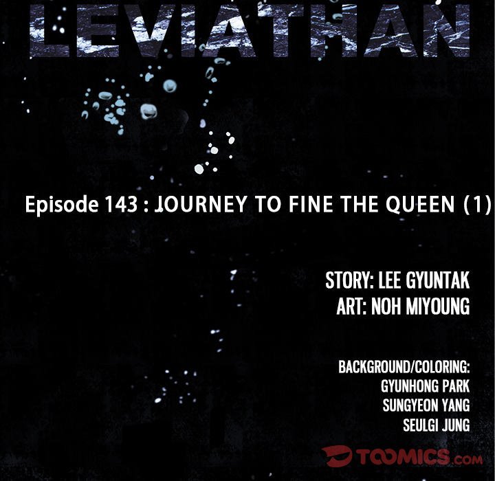 Leviathan, Chapter 143 image 12