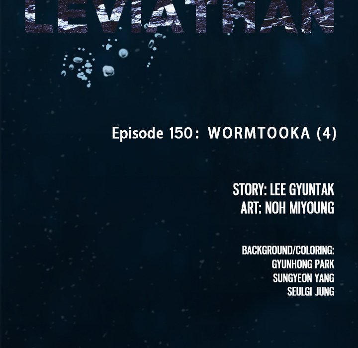 Leviathan, Chapter 150 image 13