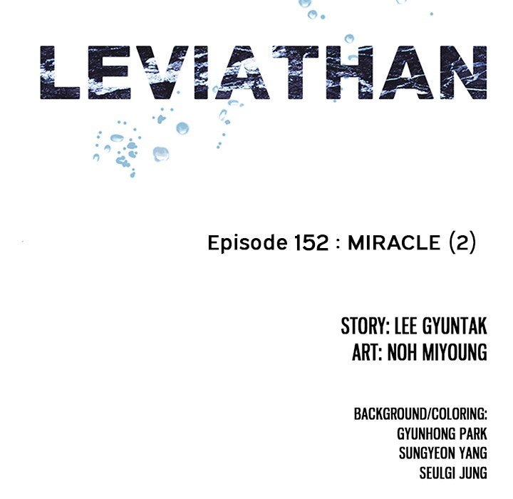 Leviathan, Chapter 152 image 011