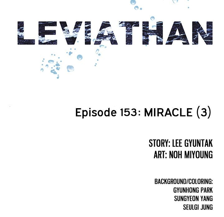 Leviathan, Chapter 153