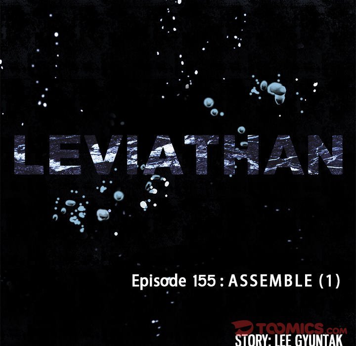 Leviathan, Chapter 155