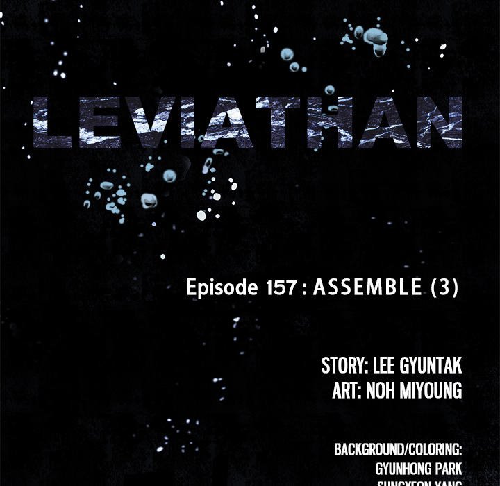 Leviathan, Chapter 157 image 008