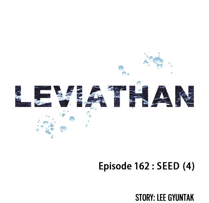 Leviathan, Chapter 162