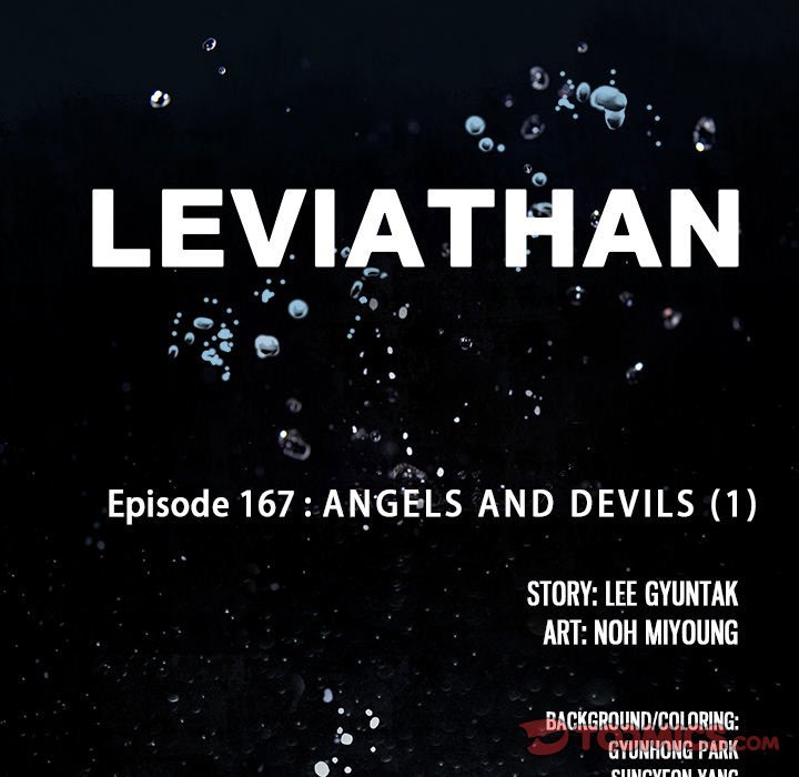 Leviathan, Chapter 167 image 08