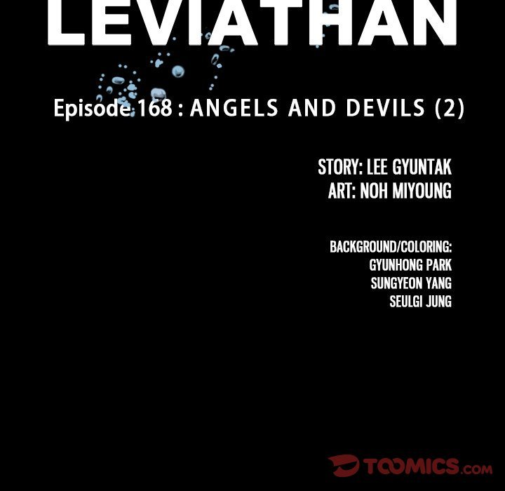 Leviathan, Chapter 168 image 014